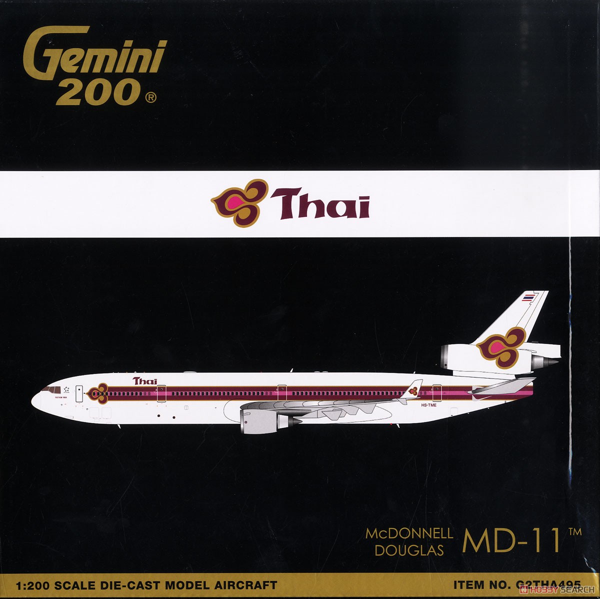 MD-11 タイ国際航空 HS-TME 1990s Royal Orchid livery (完成品飛行機) パッケージ1