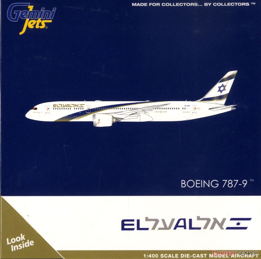 787-9 エルアル航空 4X-EDM `Jerusalem of Gold` (完成品飛行機) パッケージ1