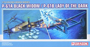 WW.II アメリカ軍 P-61Aブラックウィドウ/P-61B レディ・オブ・ザ・ダーク(2in1) (プラモデル)