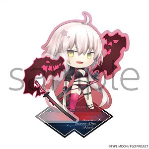 きゃらとりあアクリルスタンド Fate/Grand Order バーサーカー/ジャンヌ・ダルク〔オルタ〕 (キャラクターグッズ)