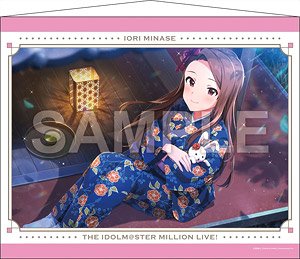The Idolm@ster Million Live! B2 Tapestry Iori Minase 2 (Anime Toy)