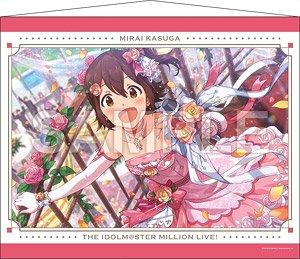 The Idolm@ster Million Live! B2 Tapestry Mirai Kasuga 2 (Anime Toy)