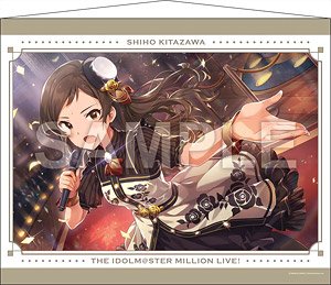 The Idolm@ster Million Live! B2 Tapestry Shiho Kitazawa 2 (Anime Toy)