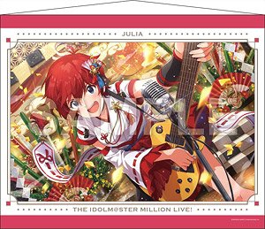 The Idolm@ster Million Live! B2 Tapestry Julia 2 (Anime Toy)