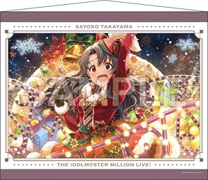 The Idolm@ster Million Live! B2 Tapestry Sayoko Takayama 2 (Anime Toy)