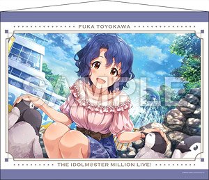 The Idolm@ster Million Live! B2 Tapestry Fuka Toyokawa 2 (Anime Toy)