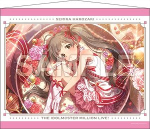 The Idolm@ster Million Live! B2 Tapestry Serika Hakozaki 2 (Anime Toy)