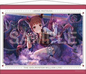 The Idolm@ster Million Live! B2 Tapestry Arisa Matsuda 2 (Anime Toy)