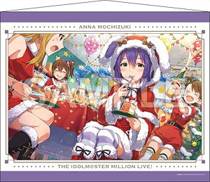 The Idolm@ster Million Live! B2 Tapestry Anna Mochizuki 2 (Anime Toy)