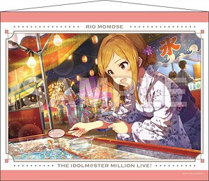 The Idolm@ster Million Live! B2 Tapestry Rio Momose 2 (Anime Toy)