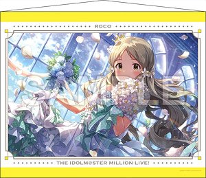 The Idolm@ster Million Live! B2 Tapestry Roco 2 (Anime Toy)