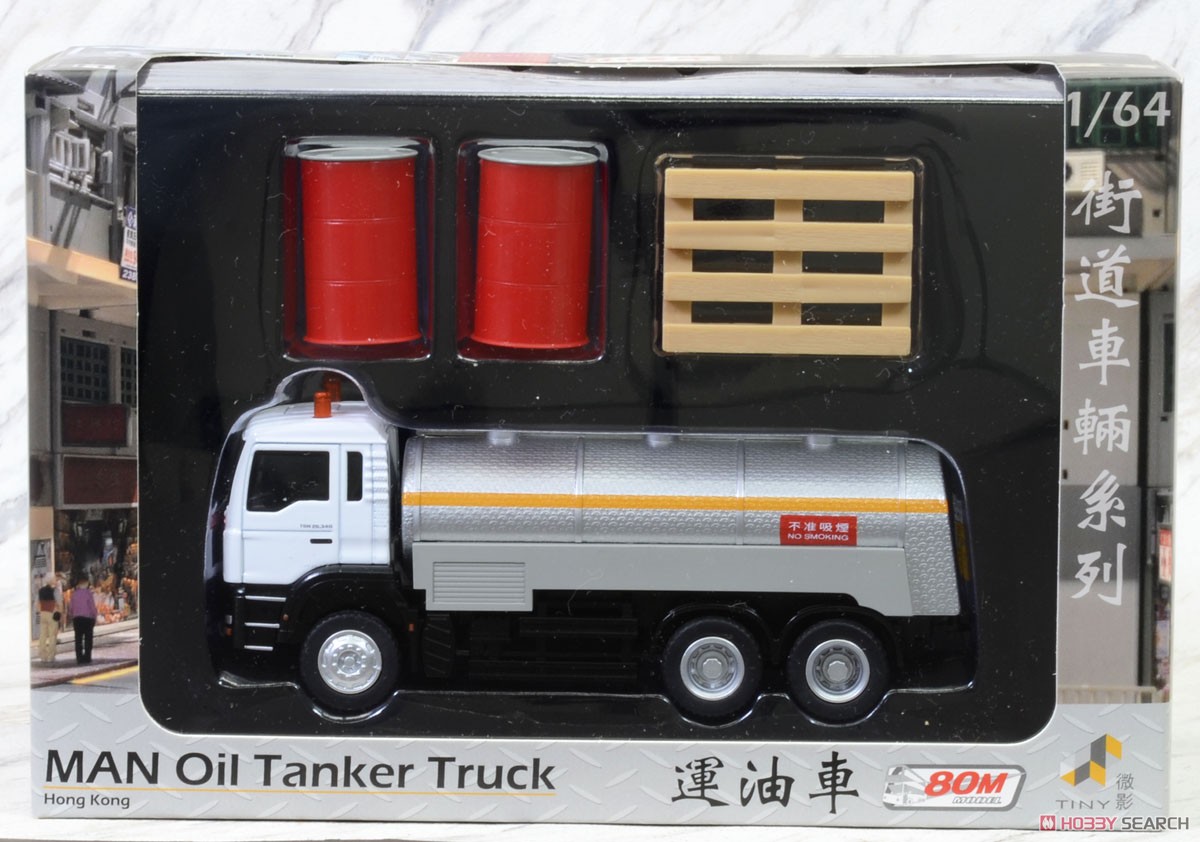 MAN Tank lorry (Diecast Car) Package1