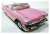 1958 Cadillac El Dorado (Pink Open) (Model Car) Item picture1