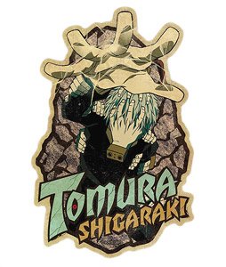 My Hero Academia Travel Sticker 2 (6) Tomura Shigaraki (Anime Toy)