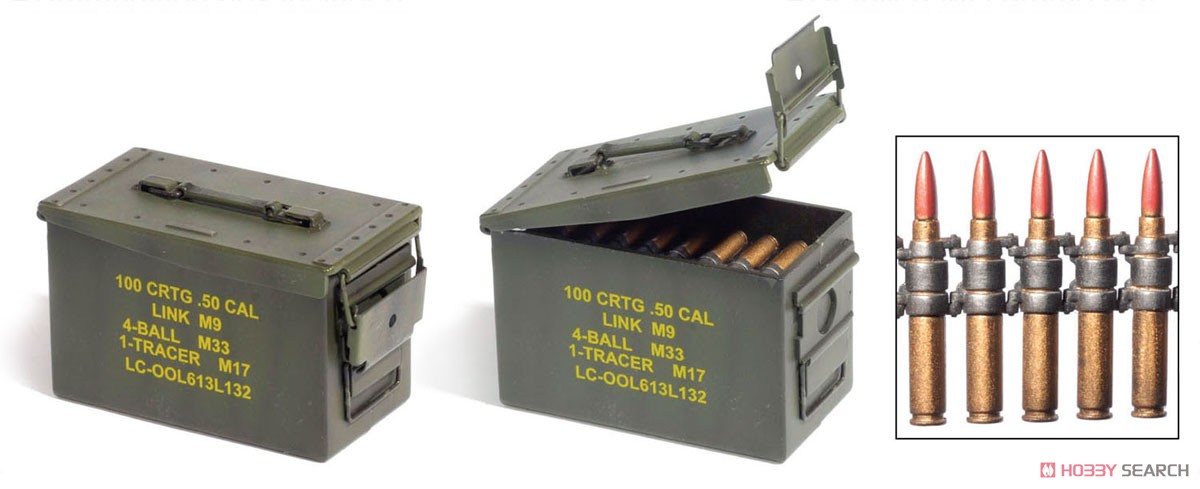 WW.II アメリカ軍 M2重機関銃キャリバー50 (プラモデル) 商品画像2