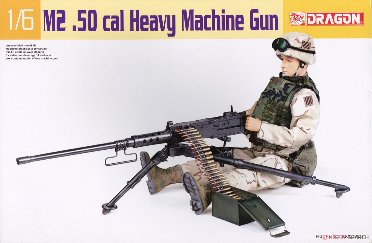WW.II M2 Heavy Machine Gun Caliber 50 (Plastic model) Package1