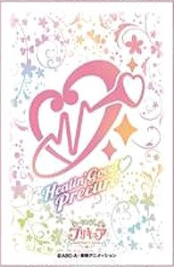 キャラクタースリーブ ヒーリングっどプリキュア キュアマーク (EN-977) (カードスリーブ)