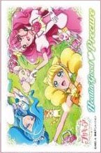 キャラクタースリーブ ヒーリングっどプリキュア (B) (EN-979) (カードスリーブ) 商品画像1