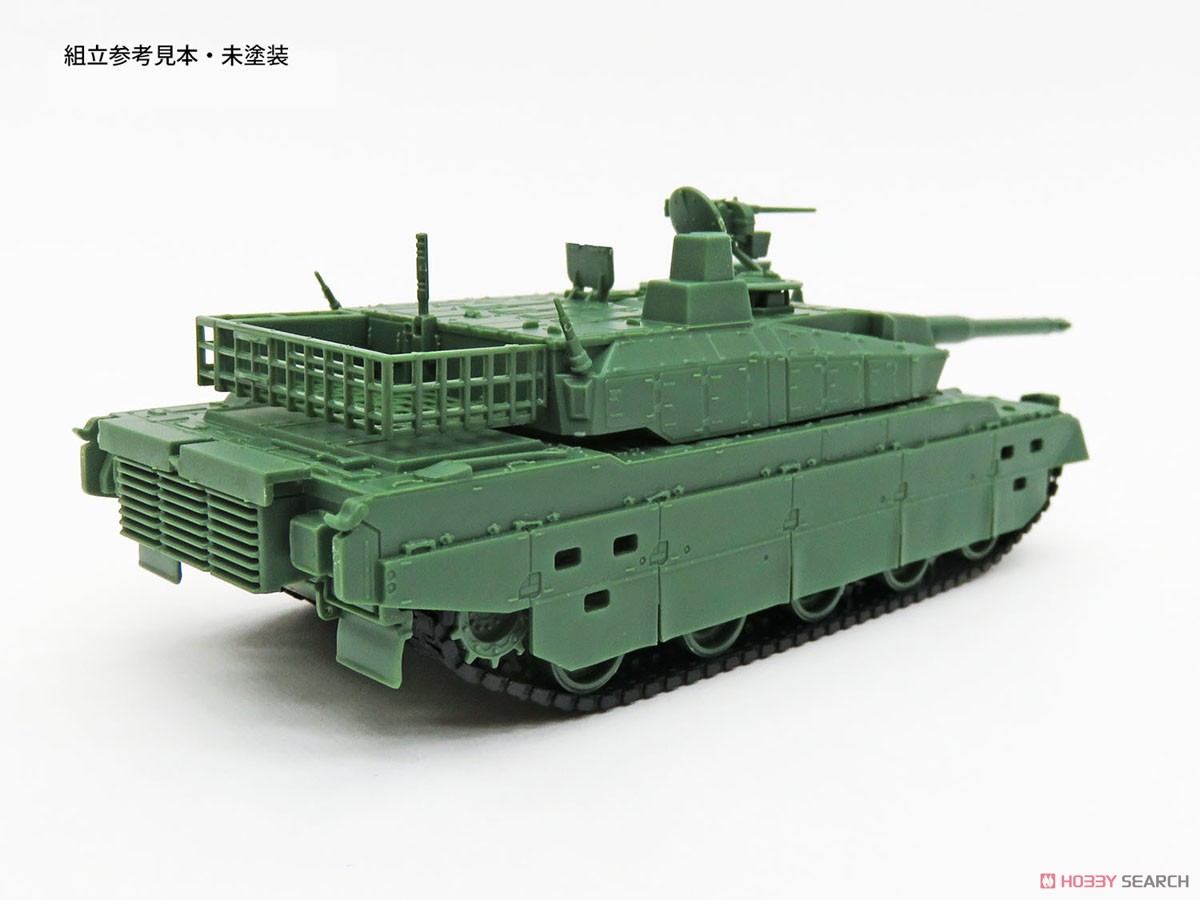 陸上自衛隊 10式戦車 第1戦車大隊 (プラモデル) 商品画像5