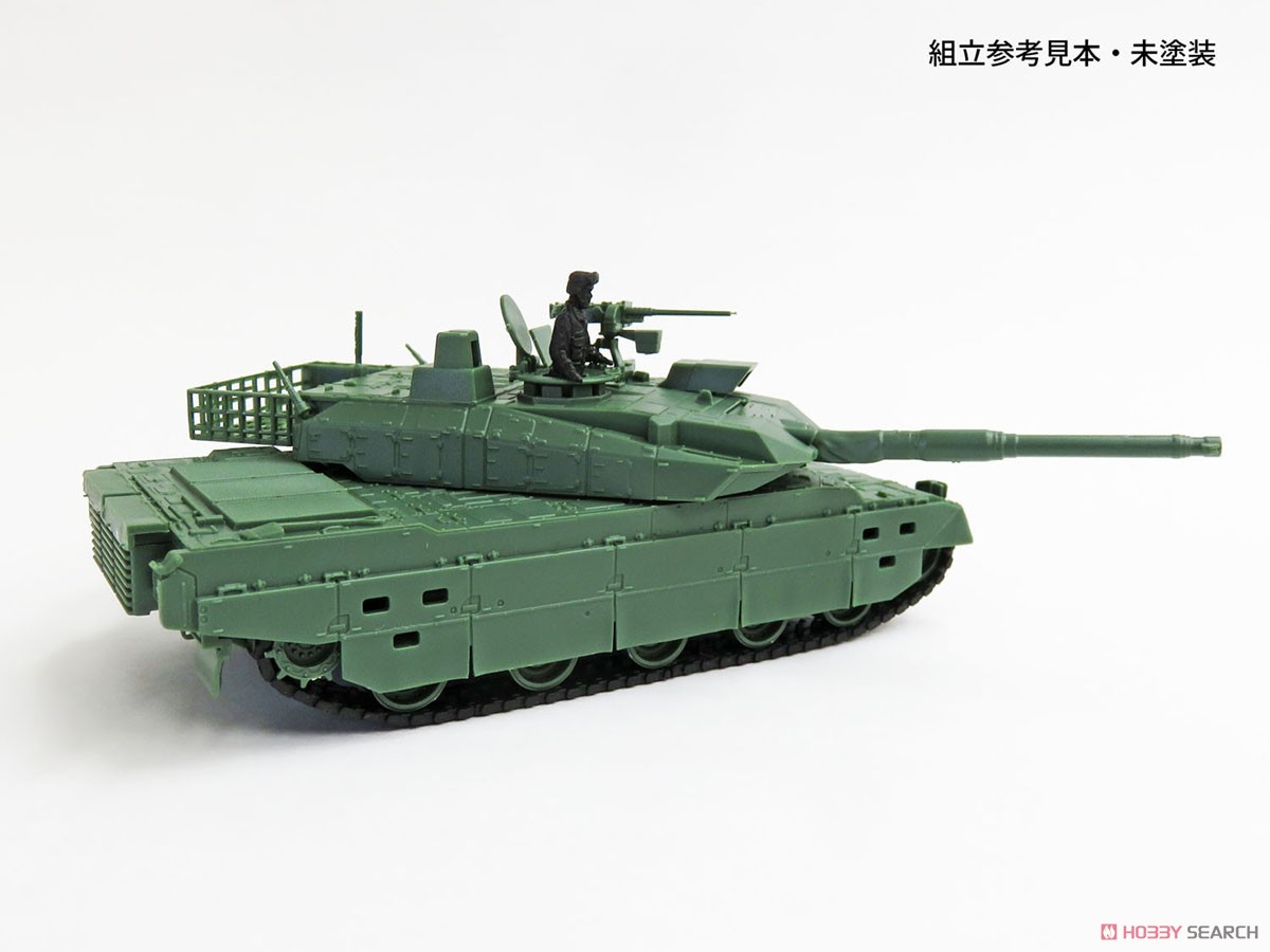 陸上自衛隊 10式戦車 第1戦車大隊 (プラモデル) 商品画像7