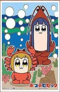 キャラクタースリーブ ポプテピピック カニとロブスター (EN-969) (カードスリーブ)