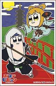 キャラクタースリーブ ポプテピピック 牛若丸と弁慶 (EN-973) (カードスリーブ)