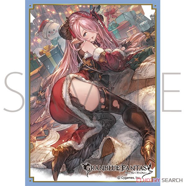 Chara Sleeve Collection Mat Series Granblue Fantasy [Thoughtful Swordswoman] Narmaya (No.MT924) (Card Sleeve) Item picture1