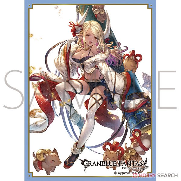 Chara Sleeve Collection Mat Series Granblue Fantasy Kumbhira (No.MT925) (Card Sleeve) Item picture1