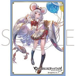 Chara Sleeve Collection Mat Series Granblue Fantasy Vikala (No.MT926) (Card Sleeve)