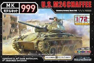 U.S.Army M24 Chaffee (Plastic model)