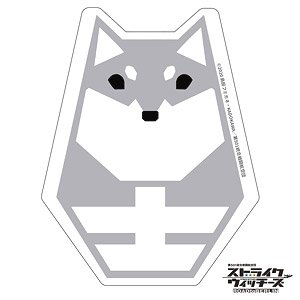 501st Joint Fighter Wing Strike Witches: Road to Berlin Waterproof Durable Sticker Shizuka Hattori (Anime Toy)