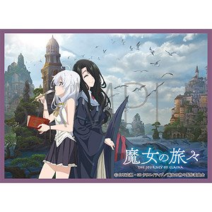 Chara Sleeve Collection Mat Series Wandering Witch: The Journey of Elaina B (No.MT935) (Card Sleeve)