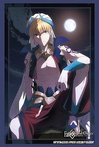 Bushiroad Sleeve Collection HG Vol.2667 Fate/Grand Order - Absolute Demon Battlefront: Babylonia [Gilgamesh] Part.3 (Card Sleeve)
