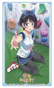 Bushiroad Sleeve Collection HG Vol.2671 Rent-A-Girlfriend [Ruka Sarashina] (Card Sleeve)