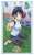 Bushiroad Sleeve Collection HG Vol.2671 Rent-A-Girlfriend [Ruka Sarashina] (Card Sleeve) Item picture1