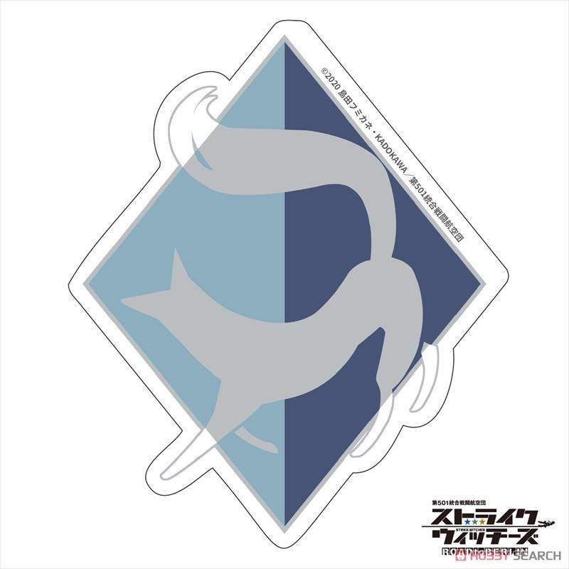 501st Joint Fighter Wing Strike Witches: Road to Berlin Waterproof Durable Sticker Eila Ilmatar Juutilainen (Anime Toy) Item picture1