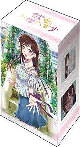 Bushiroad Deck Holder Collection V2 Vol.1195 Rent-A-Girlfriend [Chizuru Mizuhara] (Card Supplies)