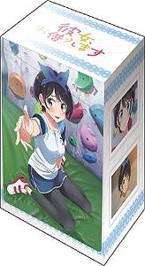 Bushiroad Deck Holder Collection V2 Vol.1197 Rent-A-Girlfriend [Ruka Sarashina] (Card Supplies)