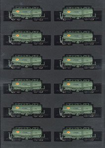 TAKI1900 Cement Terminal Twelve Car Set (12-Car Set) (Model Train)