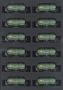 TAKI1900 Cement Terminal Twelve Car Set (12-Car Set) (Model Train)