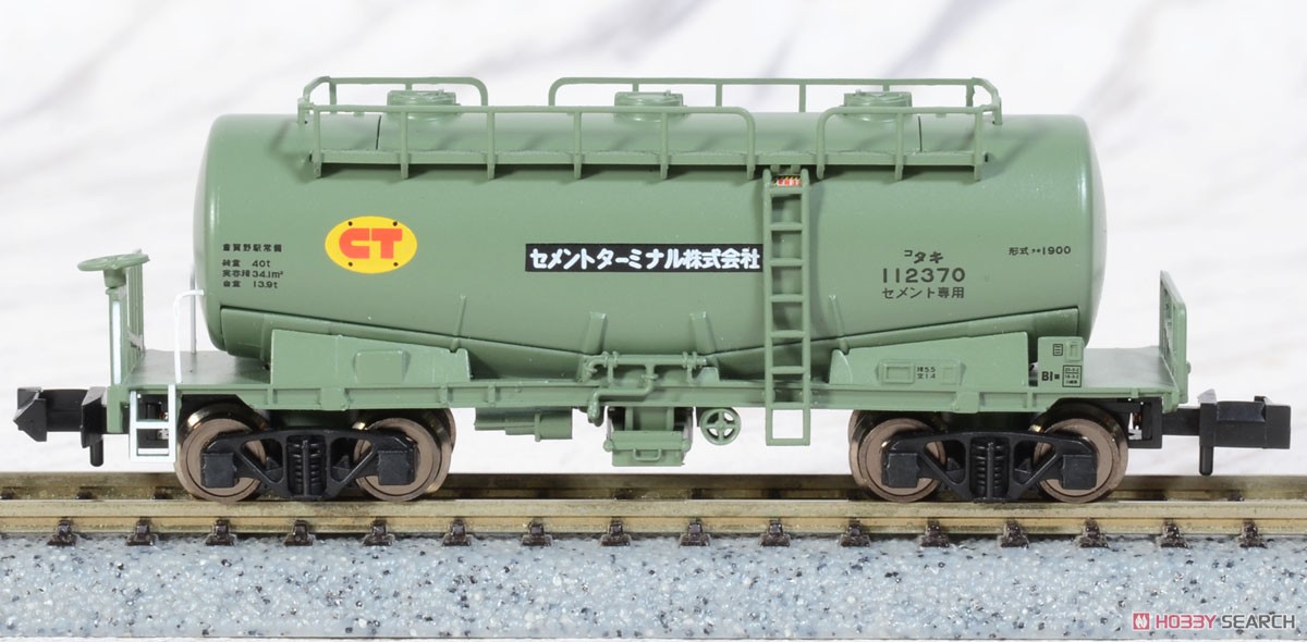 タキ1900 セメントターミナル 12両セット (12両セット) (鉄道模型) 商品画像5