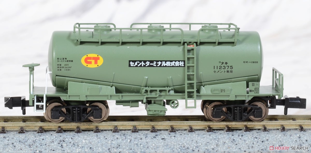 タキ1900 セメントターミナル 12両セット (12両セット) (鉄道模型) 商品画像8