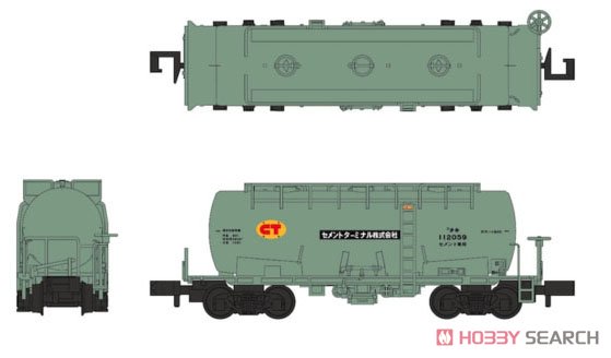 タキ1900 セメントターミナル 12両セット (12両セット) (鉄道模型) その他の画像1