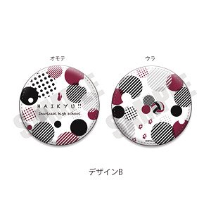 [Haikyu!!] Round Coin Purse B Inarizaki Image Design (Anime Toy)