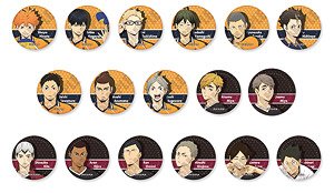 [Haikyu!!] Leather Badge A Karasuno & Inarizaki (Set of A) (Anime Toy)