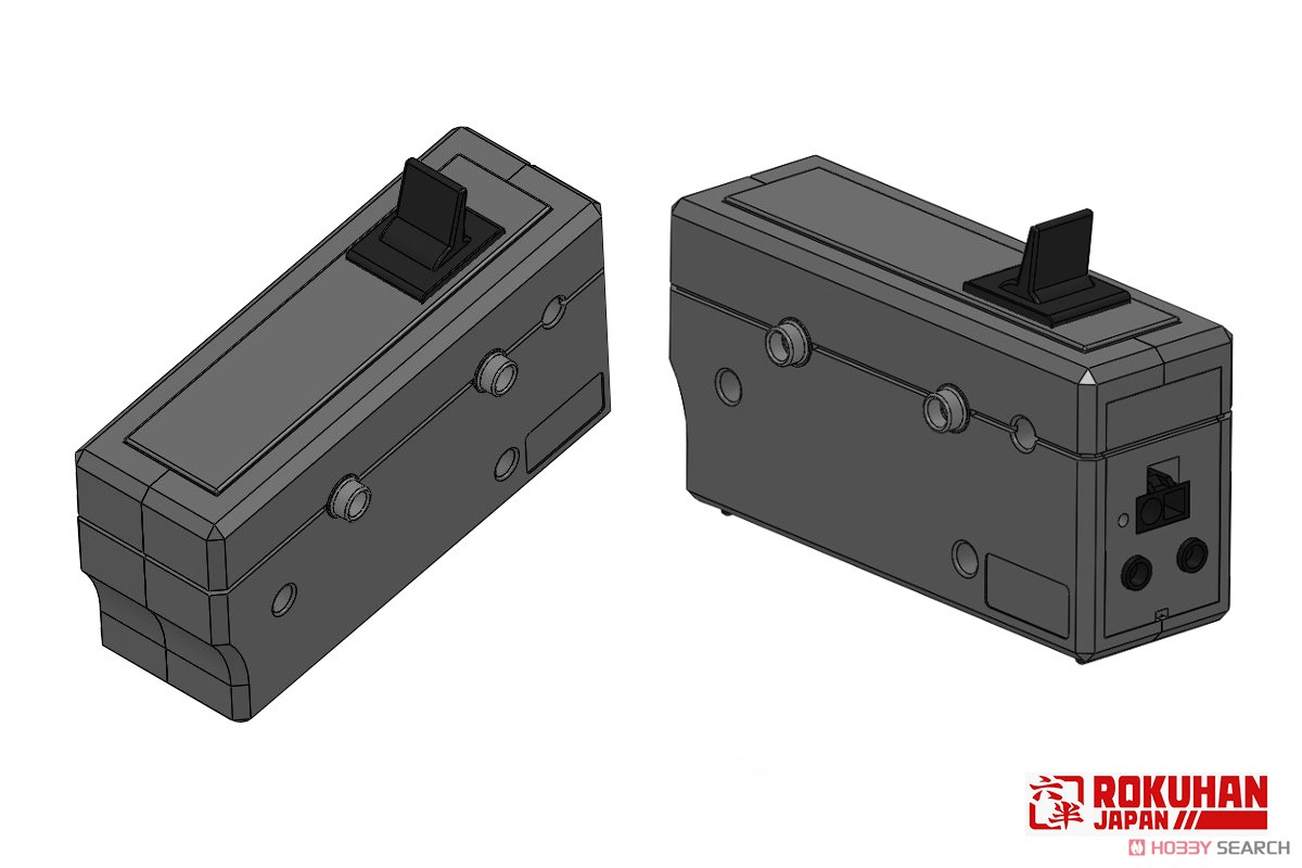 (Z) Automatic Reciprocating Operation Switch (Model Train) Other picture2