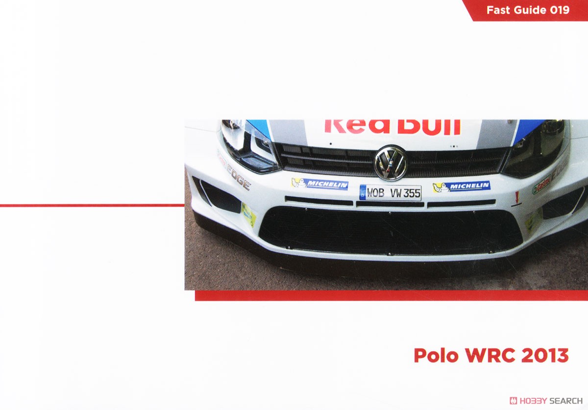 Fast Guides : Polo WRC2013 (Book) Item picture1