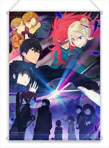 The Irregular at Magic High School: Visitor Arc B2 Tapestry Key Visual (Anime Toy)