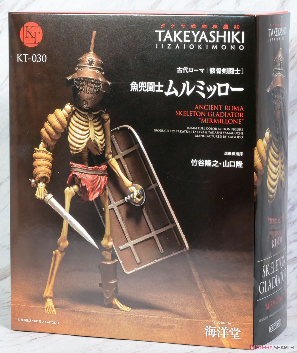 タケヤ式自在置物 魚兜闘士ムルミッロー フルカラー版 (完成品) パッケージ1