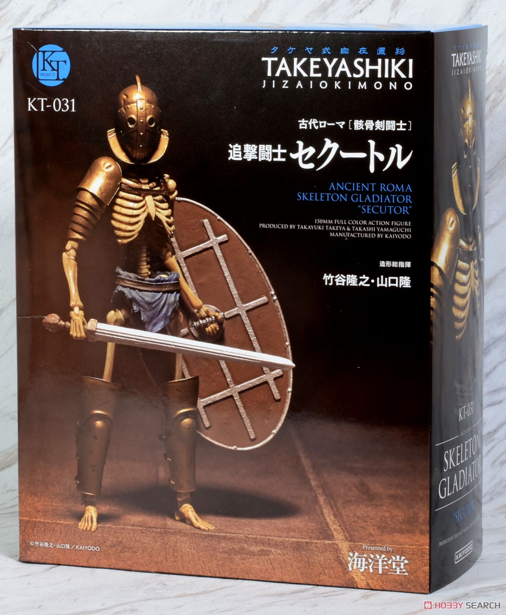 タケヤ式自在置物 追撃闘士セクートル フルカラー版 (完成品) パッケージ1